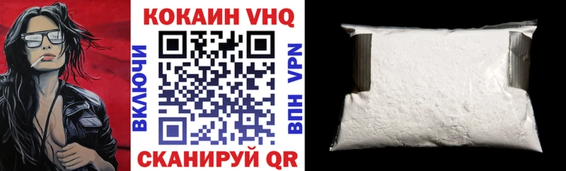 Цена Назрань MDMA Канабис Cocaine А ПВП МЕФ Гашиш