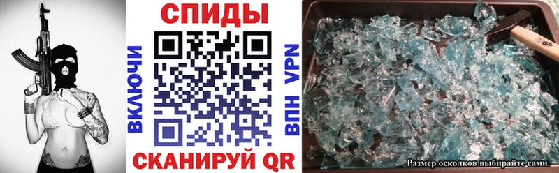 купить   Назрань  АМФ VHQ 