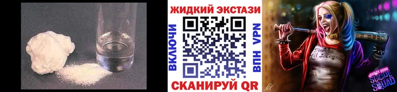 Бутират бутандиол  Назрань 