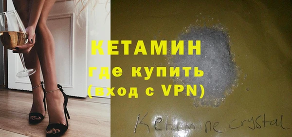 марки lsd Абаза