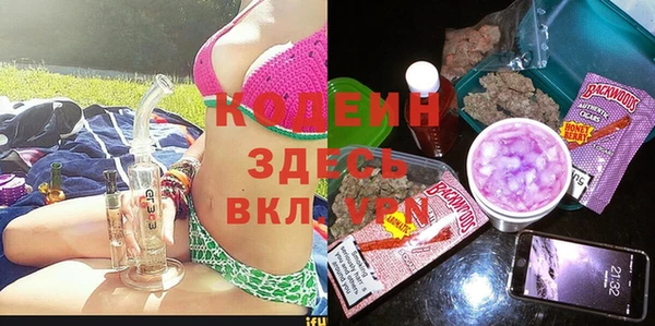 PSILOCYBIN Абдулино