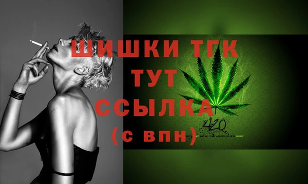 марки lsd Абаза