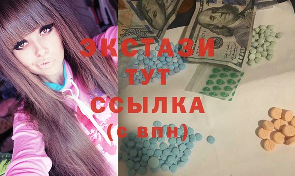 сатива Алексин