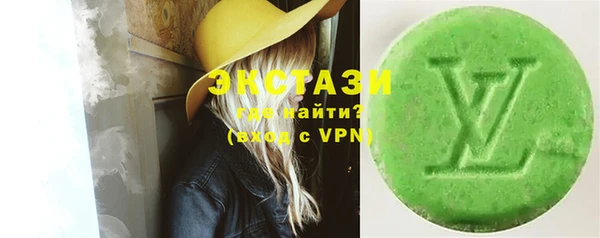 PSILOCYBIN Абдулино