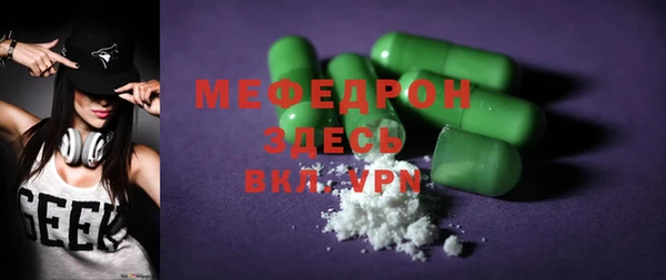 героин Корсаков