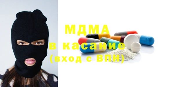 каннабис Алексеевка