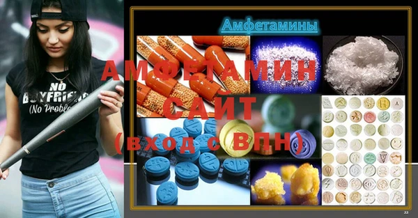 PSILOCYBIN Абдулино