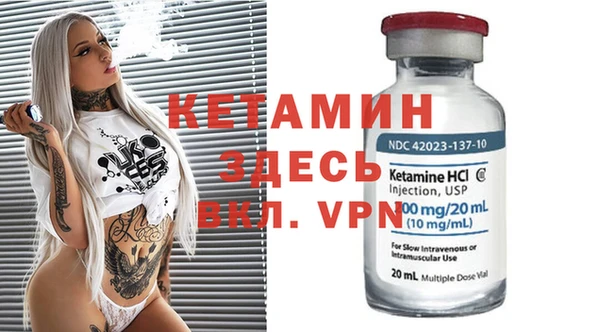 PSILOCYBIN Абдулино