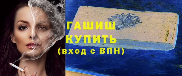 jwh Алзамай