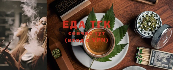 каннабис Алексеевка