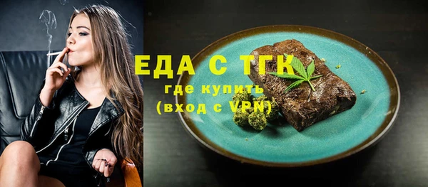 марки lsd Абаза