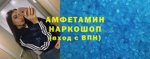 PSILOCYBIN Абдулино
