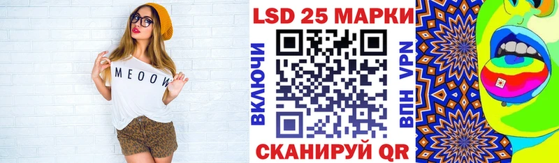 Марки NBOMe 1,8мг  Назрань 